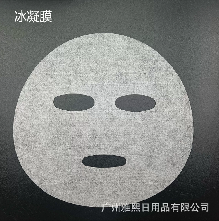 韩国进口冰凝膜