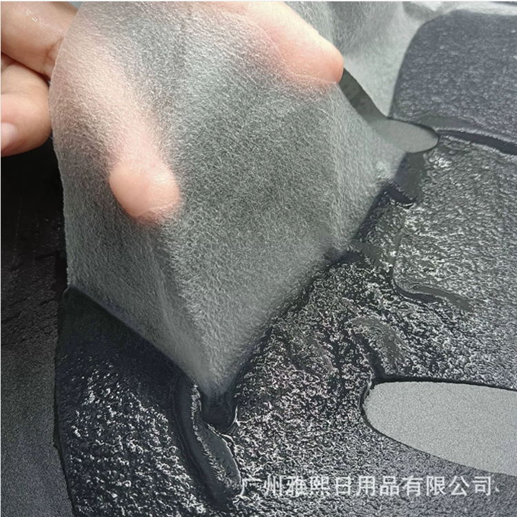 韩国进口冰凝膜