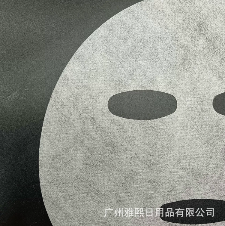 韩国进口冰凝膜