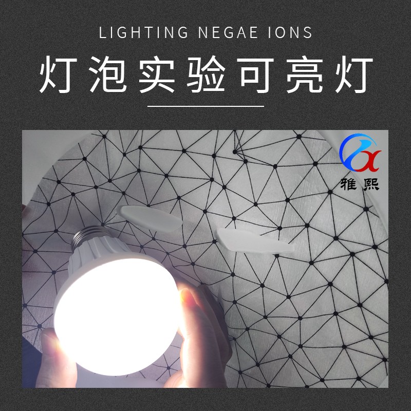 微电流线雕热玛吉面膜布 微电流线雕热玛吉面膜布