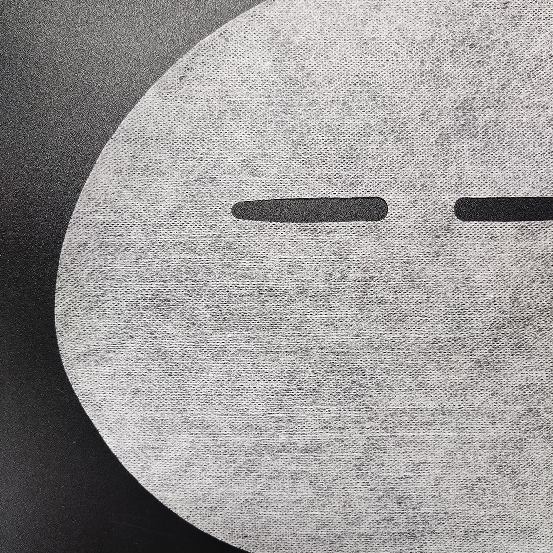 玻尿酸多肽蚕丝冻干面膜