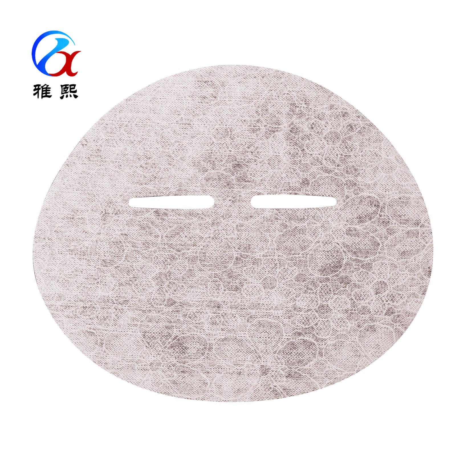 蕾丝骨胶原冻干面膜布