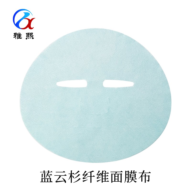 蓝云杉纤维面膜布 蓝云杉纤维面膜布
